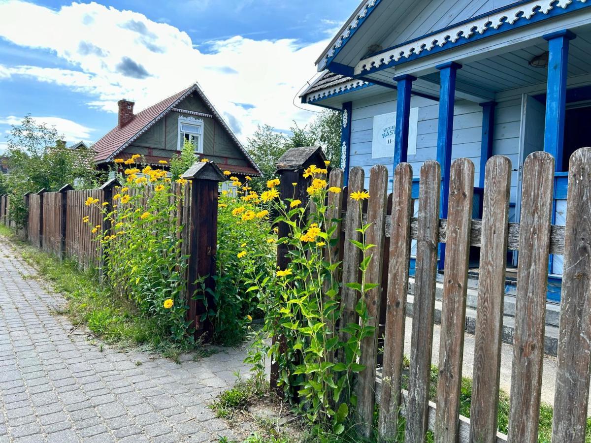 Lesne Pobudki Białowieża Eksteriør bilde